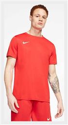 Nike Park VII T-shirt Κόκκινο