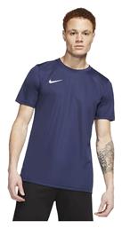 Nike Park VII T-shirt Navy Μπλε