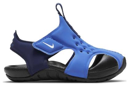 Nike Παιδικά Παπουτσάκια Θαλάσσης Sunray Protect 2 TD Μπλε