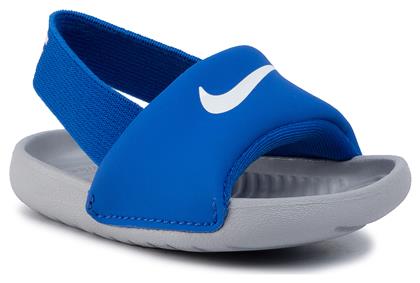 Nike Παιδικές Σαγιονάρες Slides Μπλε Kawa Td