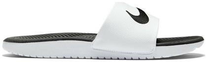 Nike Παιδικές Σαγιονάρες Slides Λευκές Kawa