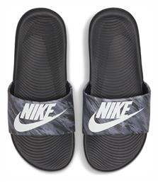 Nike Παιδικές Σαγιονάρες Slides Μαύρες