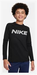 Nike Παιδική Ισοθερμική Μπλούζα Dri-Fit Μαύρη
