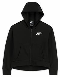 Nike Παιδική Ζακέτα Sportswear Club Μαύρη