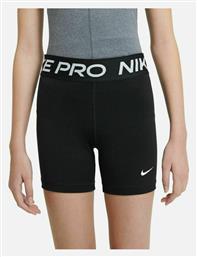 Nike Παιδικό Κολάν Αθλητικό / Ποδηλατικό