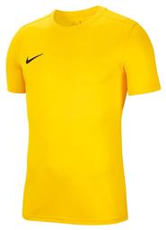 Nike Παιδικό T-shirt Κίτρινο