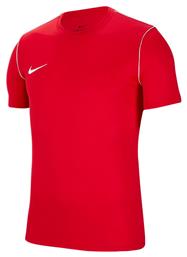 Nike Παιδικό T-shirt Κόκκινο