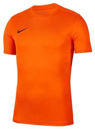 Nike Παιδικό T-shirt Πορτοκαλί