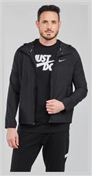 Nike Repel Miler Μπουφάν