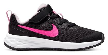 Nike Revolution Black / Hyper Pink