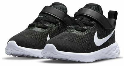 Nike Revolution Black / White / Dk Smoke Grey