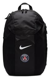 Nike Saint-Germain Academy 30lt