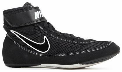 Nike Speedsweep VII Παπούτσια Πάλης Μαύρα