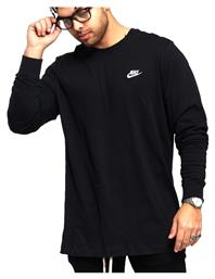 Nike Sportswear Club Μπλούζα Μαύρη