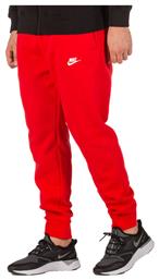 Nike Sportswear Club Fleece Jogger Παντελόνι Κόκκινο