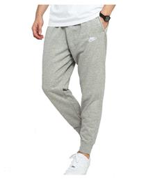 Nike Sportswear Club Jogger Παντελόνι Γκρι από το Cosmossport