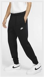 Nike Sportswear Club Jogger Παντελόνι Μαύρο