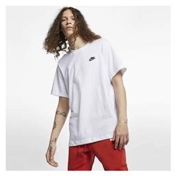 Nike Sportswear Club T-shirt Λευκό