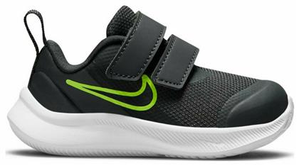 Nike Star Runner 3 Running Dk Smoke Grey / Black από το Modivo