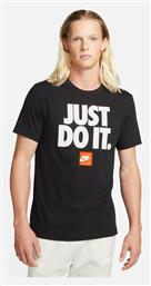 Nike T-shirt Μαύρο