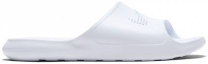 Nike Victori One Shower Slides σε Λευκό Χρώμα