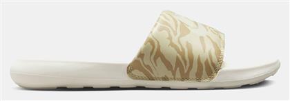 Nike Victori One Slides