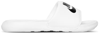 Nike Victori One Slides σε Λευκό Χρώμα