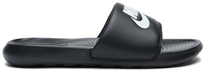 Nike Victori One Slides σε Μαύρο Χρώμα