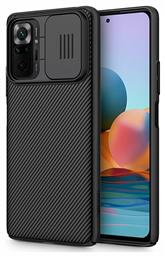 Nillkin Camshield (Redmi Note 10 Pro)