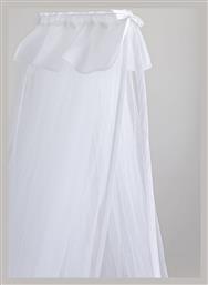 Nima Κουνουπιέρα Κούνιας Nappy Βαμβακερή Λευκή 240x600εκ.