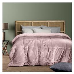 Nima Κουβερτοπάπλωμα Υπέρδιπλο 220x240εκ. Nuan Powder Pink