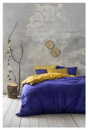 Nima Σετ Υπέρδιπλη 220x240 Abalone Blue / Mustard Beige