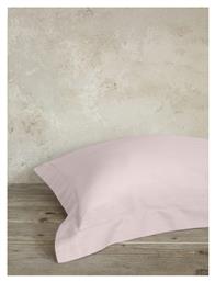 Nima Superior Satin Σετ Μαξιλαροθήκες 52x72εκ. Smoked Rose από το Designdrops