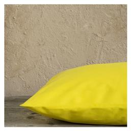 Nima Unicolors Σετ Μαξιλαροθήκες 52x72εκ. Yellow