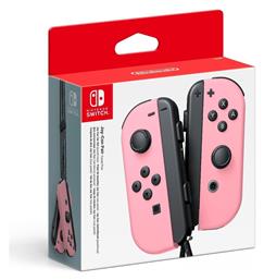 Nintendo Joy-Con Set για Switch