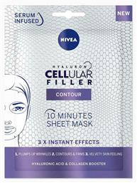 Nivea Cellular Filler Sheet Mask 1τμχ από το Attica