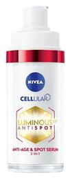 Nivea Cellular Luminous 630 Anti-Age & Anti-Spot Αντιγηραντικό Serum Προσώπου για Λεύκανση & Πανάδες 30ml από το Pharm24