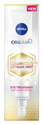 Nivea Cellular Luminous 630 Anti Dark Spot Ενυδατική Κρέμα Ματιών κατά των Ατελειών & των Μαύρων Κύκλων 15ml Κωδικός: 33429384 από το Pharm24