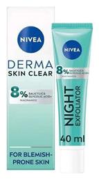 Nivea Derma Skin Care Peeling Προσώπου 40ml από το Pharm24