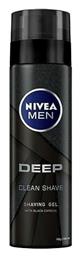 Nivea Men Deep Black Carbon Gel Ξυρίσματος 200ml