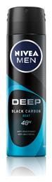 Nivea Men Deep Carbon Beat Αποσμητικό 48h σε Spray 150ml