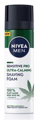 Nivea Men Sensitive Pro Ultra Calming Αφρός Ξυρίσματος με Έλαιο Κάνναβης για Ευαίσθητες Επιδερμίδες 200ml από το Pharm24