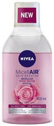 Nivea Micellar Water Ντεμακιγιάζ Rose Water With Oil 400ml