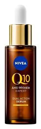 Nivea Q10 Anti-wrinkle Expert Face Serum
