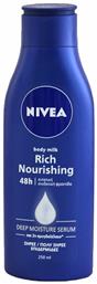 Nivea Rich Nourishing Ενυδατική Lotion Σώματος για Ξηρές Επιδερμίδες 250ml από το Plus4u