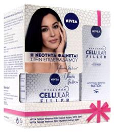 Nivea Set Cellular Hyaluron Κωδικός: 18755302