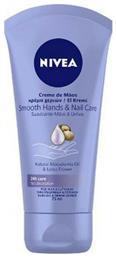 Nivea Smooth Care Ενυδατική Κρέμα Χεριών και Νυχιών Macadamia Oil & Lotus Flower 75ml