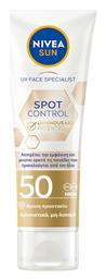 Nivea Spot Control Αντηλιακή Λοσιόν Προσώπου SPF50 40ml