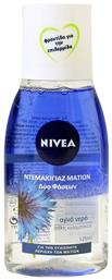 Nivea Waterproof Remover Υγρό Ντεμακιγιάζ Double Effect Cornflower 125ml