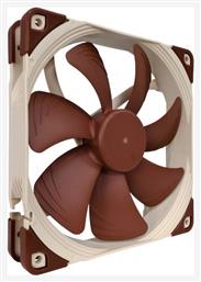 Noctua NF-A14 ULN Case Fan 140mm Καφέ από το e-shop